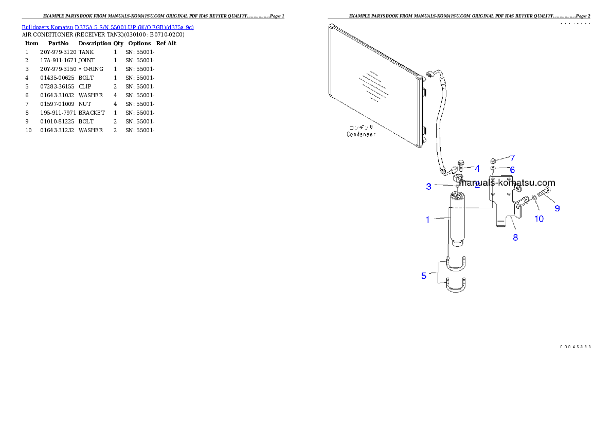 Protected: D375A-5 S/N 55001-UP (W/O EGR) Partsbook
