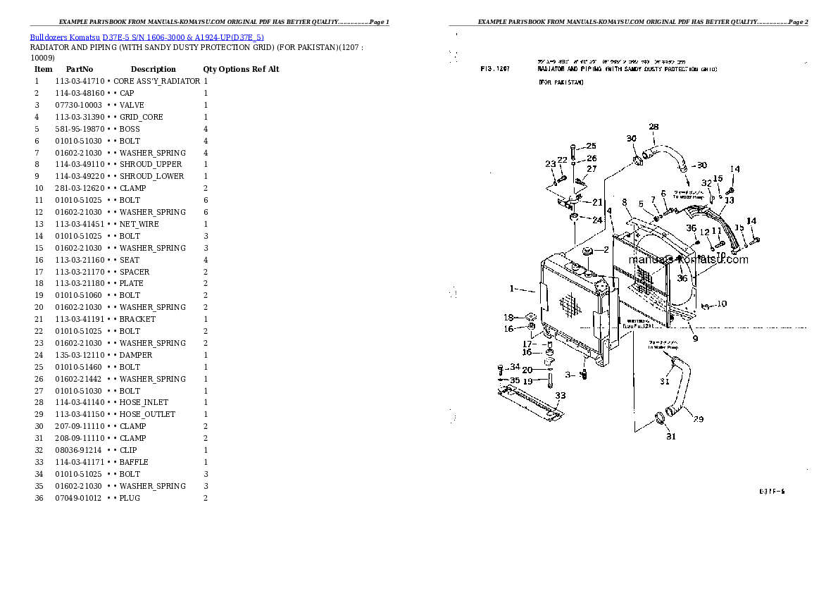 Protected: D37E-5 S/N 1606-3000 & A1924-UP Partsbook