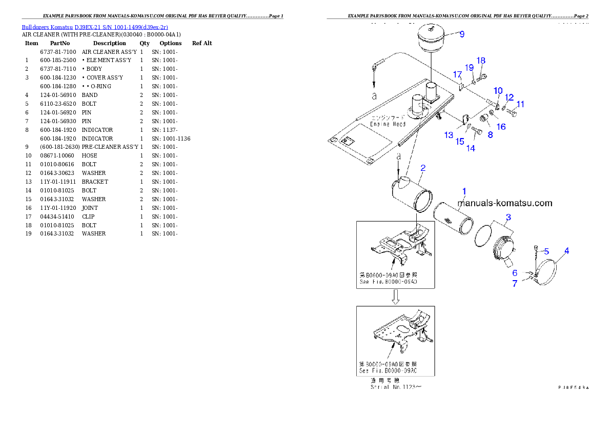 Protected: D39EX-21 S/N 1001-1499 Partsbook