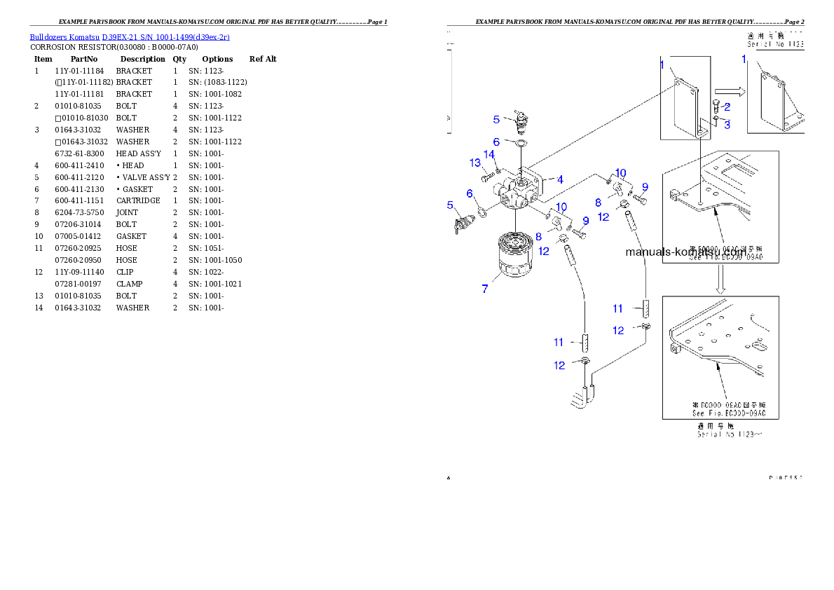 Protected: D39EX-21 S/N 1001-1499 Partsbook