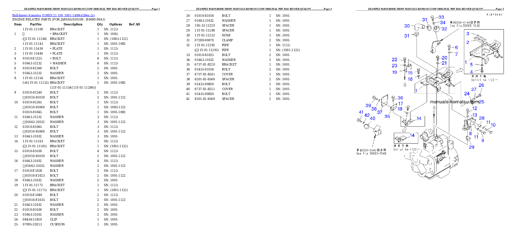 Protected: D39EX-21 S/N 1001-1499 Partsbook