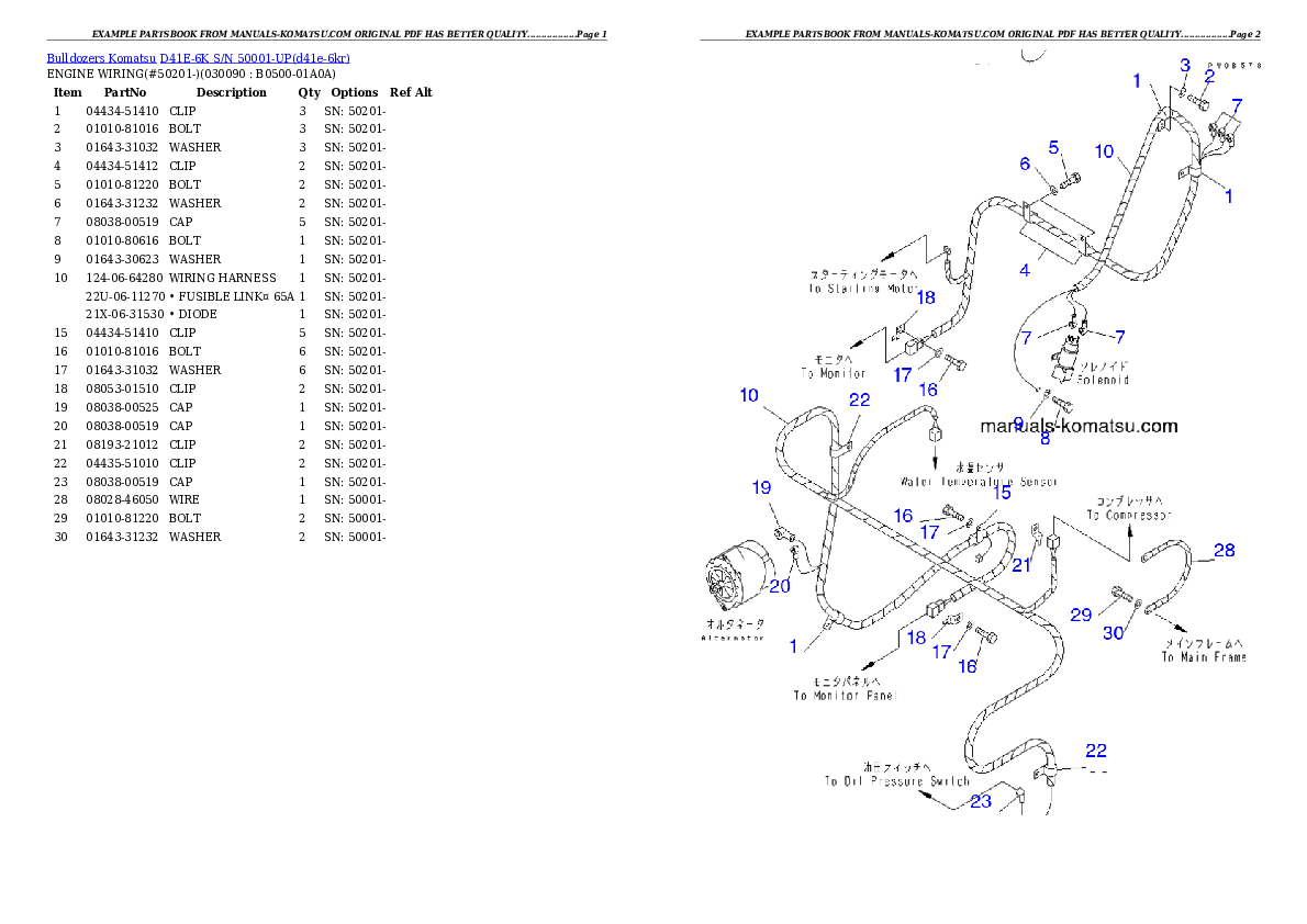 Protected: D41E-6K S/N 50001-UP (Made in Japan) Partsbook