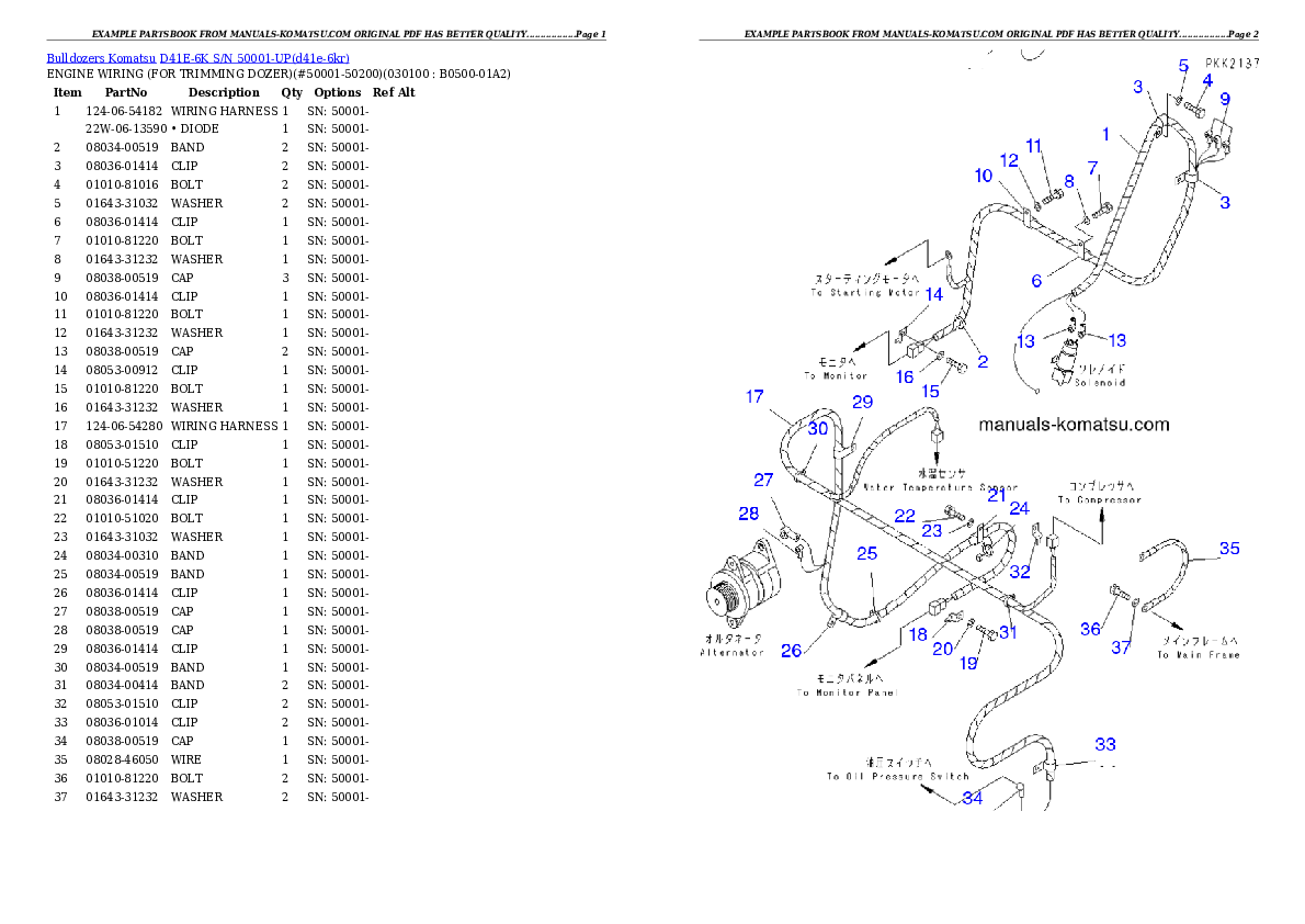 Protected: D41E-6K S/N 50001-UP (Made in Japan) Partsbook