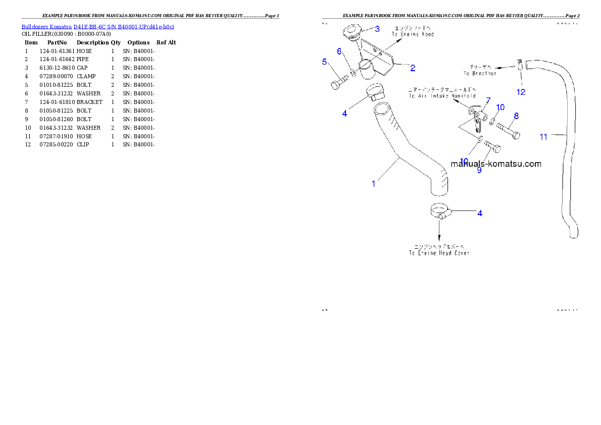 Protected: D41E-BB-6C S/N B40001-UP Partsbook