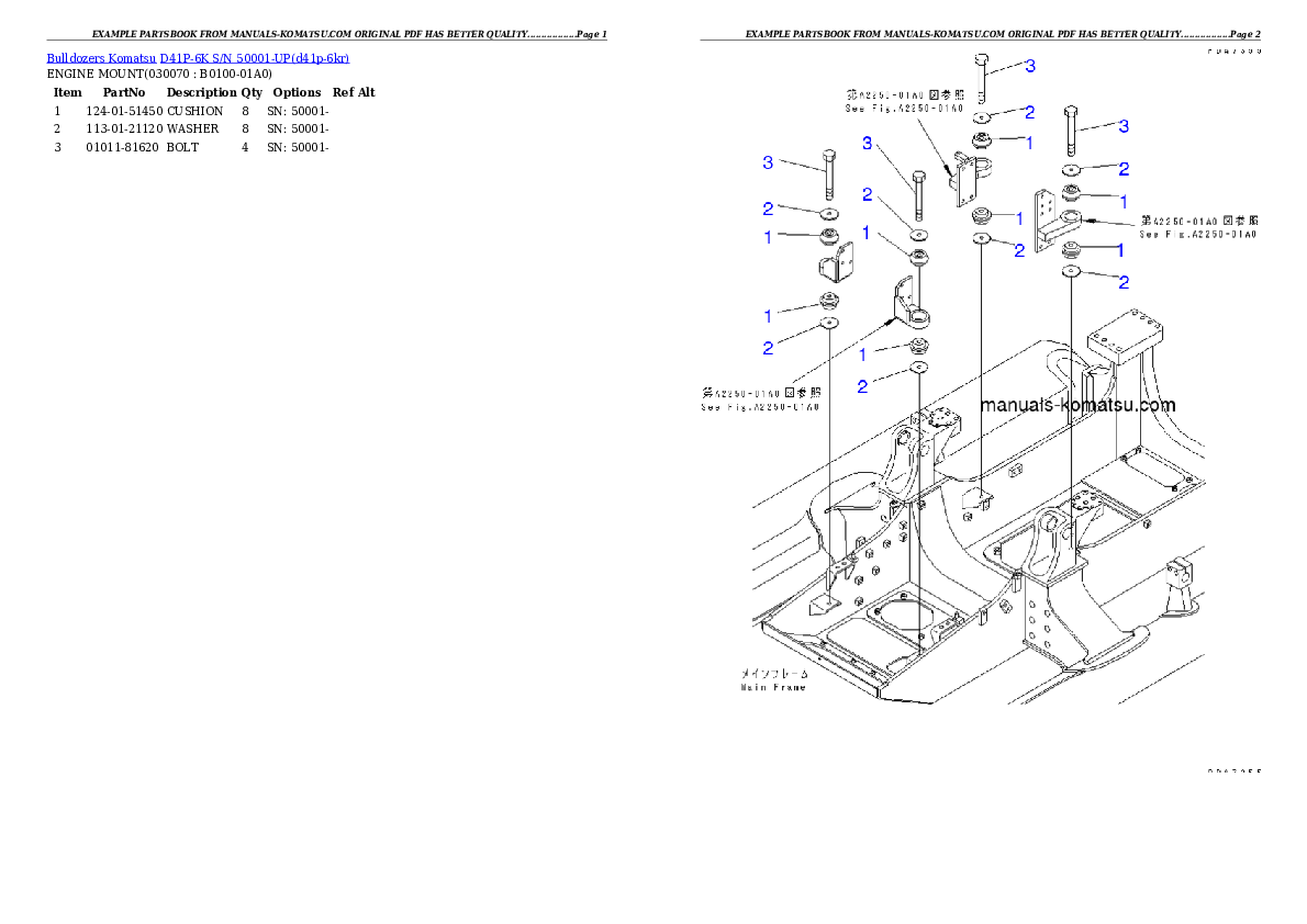 Protected: D41P-6K S/N 50001-UP Partsbook