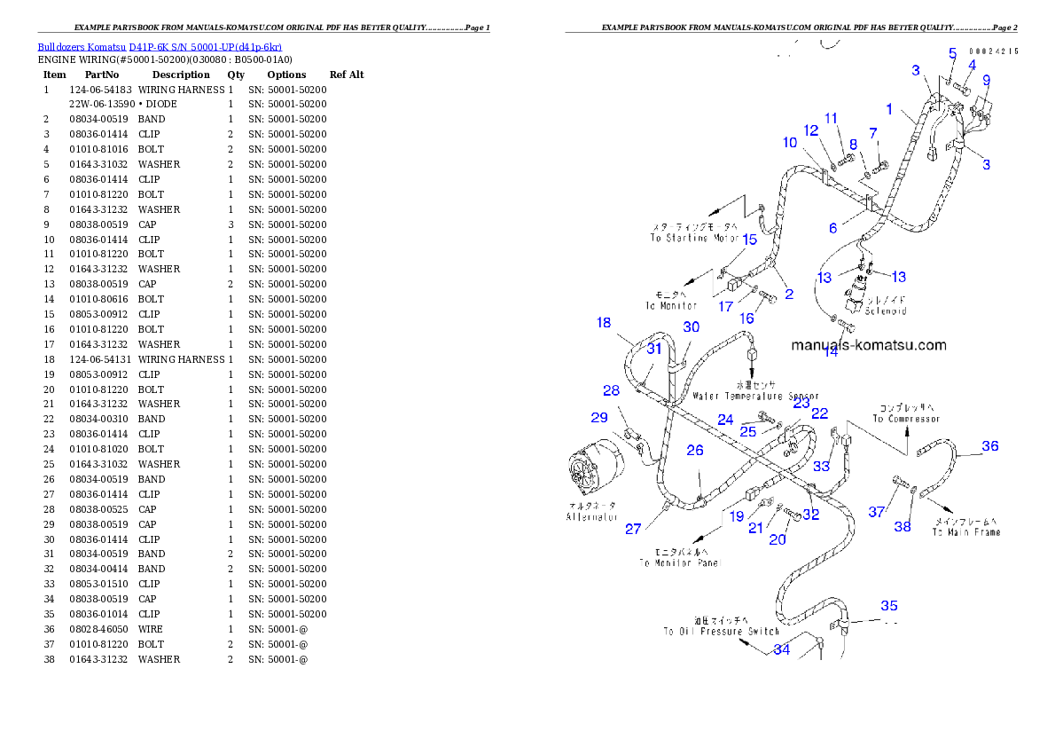 Protected: D41P-6K S/N 50001-UP Partsbook