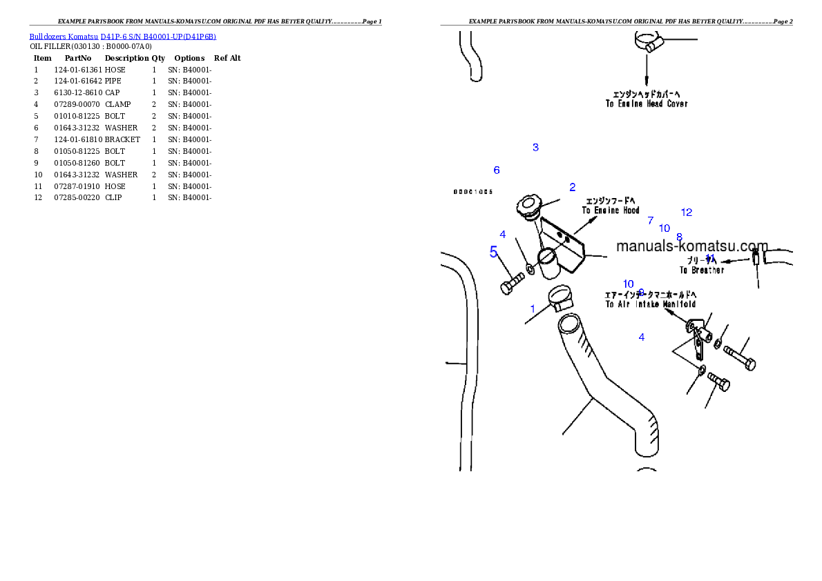 Protected: D41P-6 S/N B40001-UP Partsbook