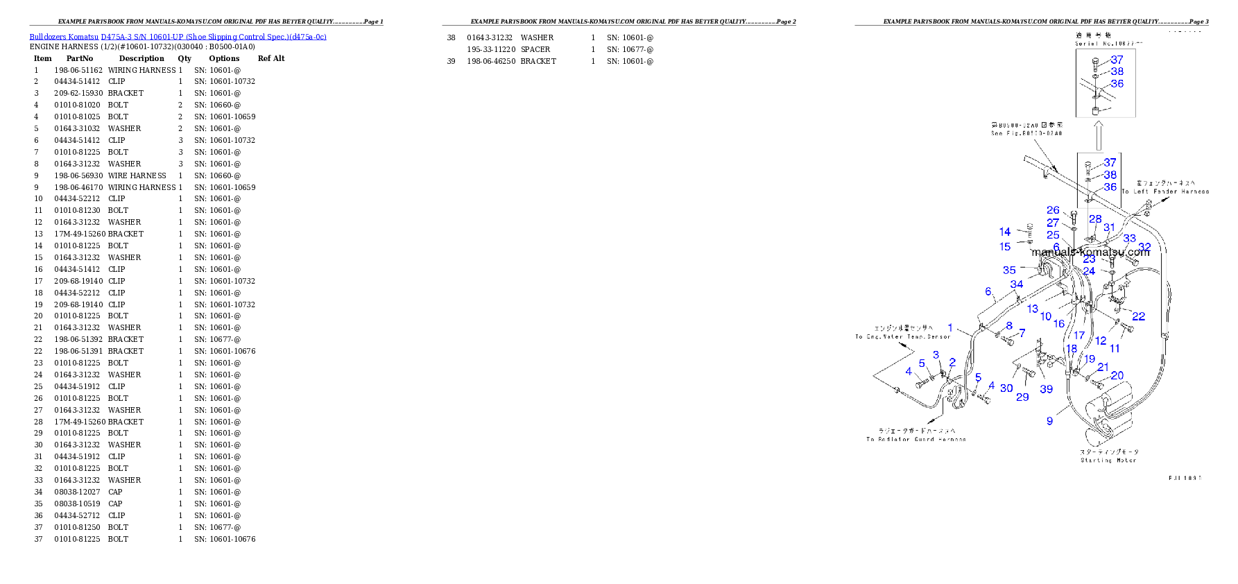 Protected: D475A-3 S/N 10601-UP (Shoe Slipping Control Spec.) Partsbook
