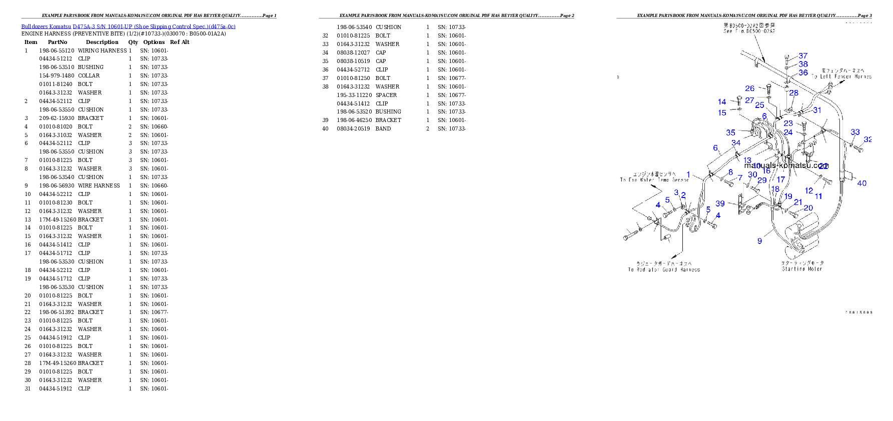 Protected: D475A-3 S/N 10601-UP (Shoe Slipping Control Spec.) Partsbook