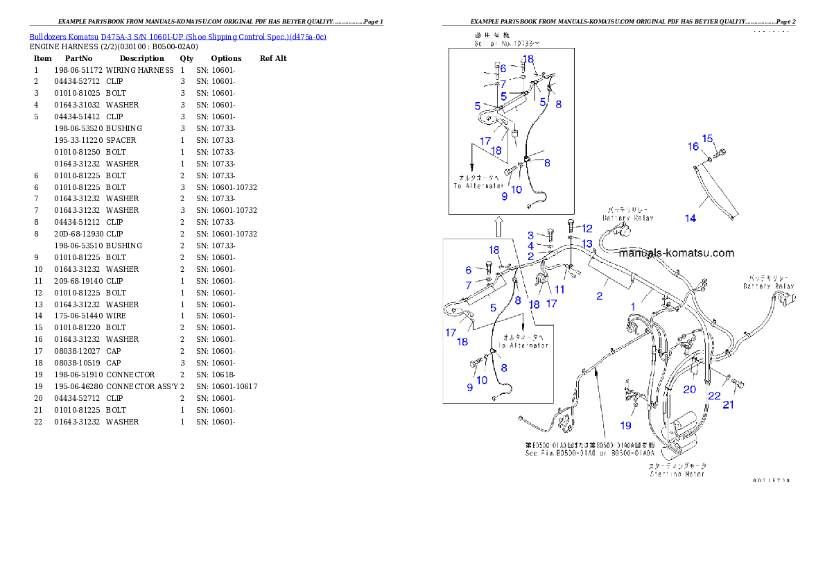 Protected: D475A-3 S/N 10601-UP (Shoe Slipping Control Spec.) Partsbook