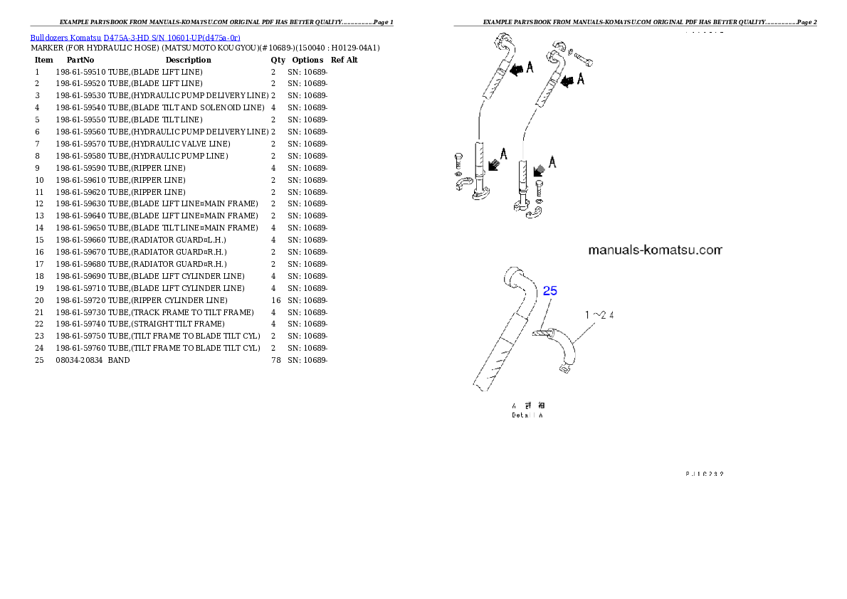 Protected: D475A-3-HD S/N 10601-UP Partsbook