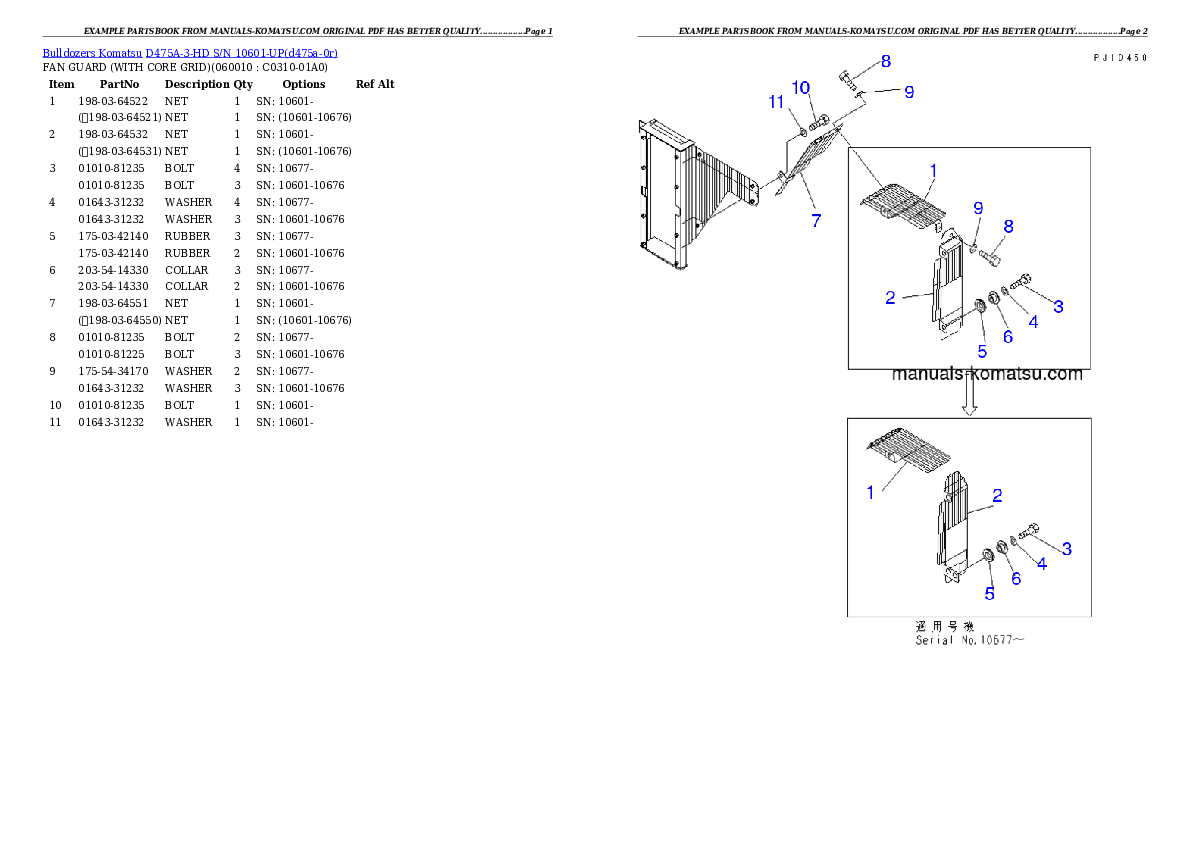Protected: D475A-3-HD S/N 10601-UP Partsbook