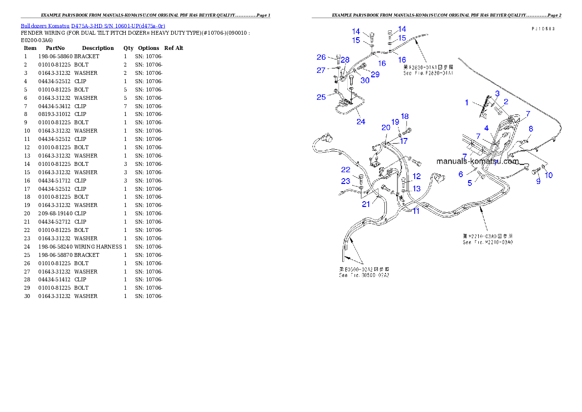Protected: D475A-3-HD S/N 10601-UP Partsbook