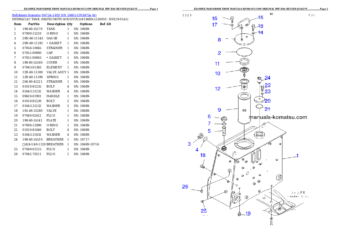 Protected: D475A-3-HD S/N 10601-UP Partsbook