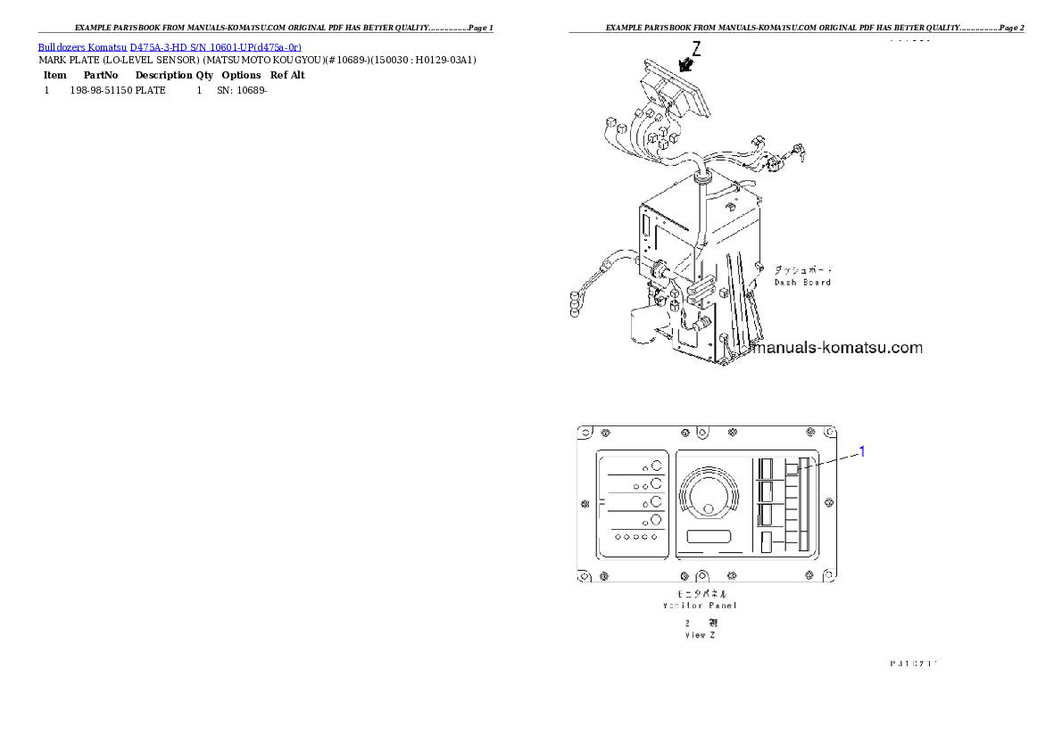 Protected: D475A-3-HD S/N 10601-UP Partsbook