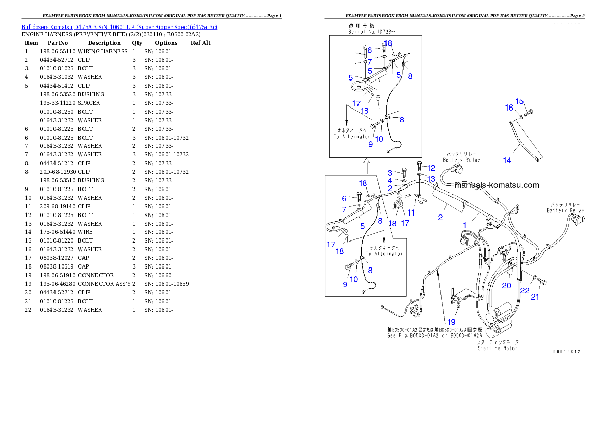 Protected: D475A-3 S/N 10601-UP (Super Ripper Spec.) Partsbook
