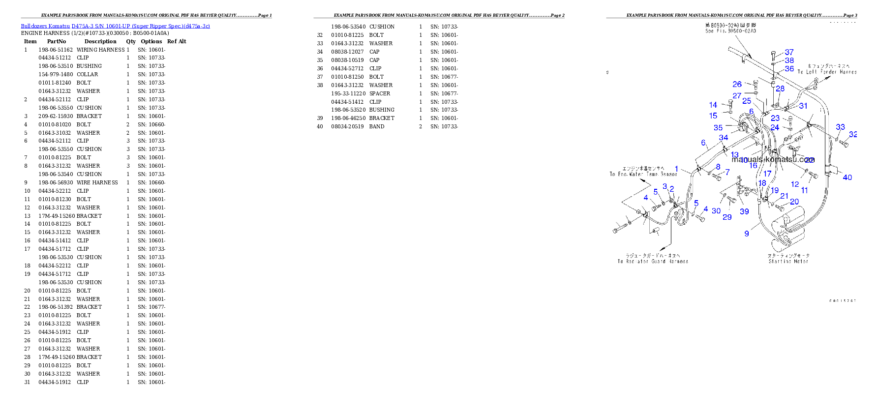 Protected: D475A-3 S/N 10601-UP (Super Ripper Spec.) Partsbook
