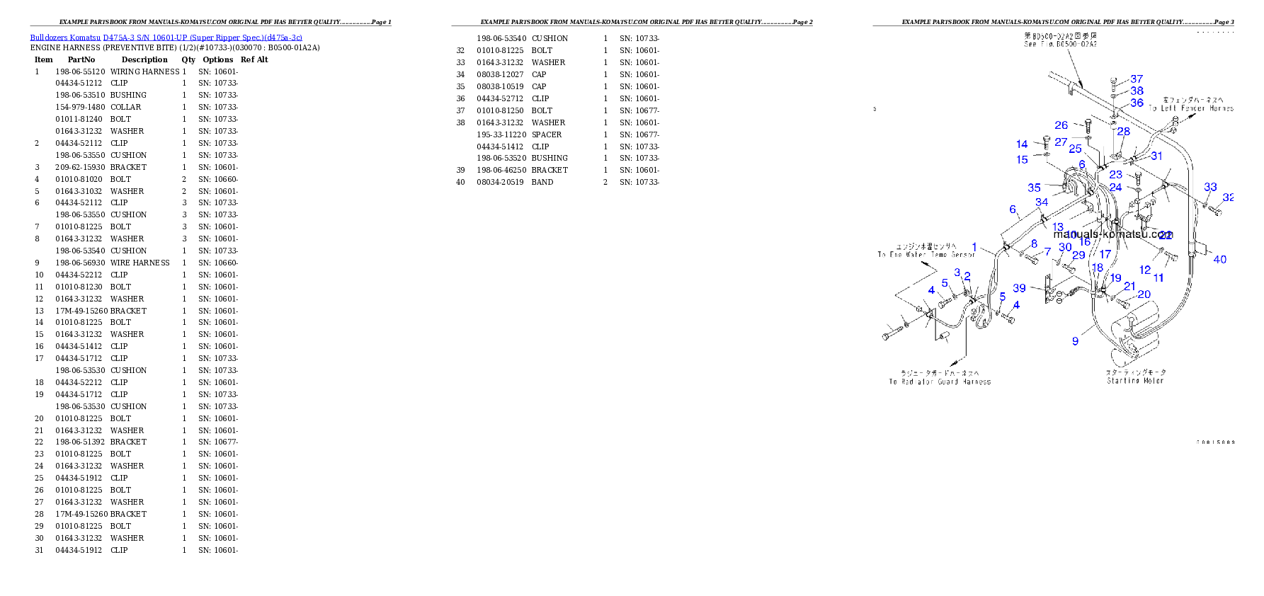 Protected: D475A-3 S/N 10601-UP (Super Ripper Spec.) Partsbook
