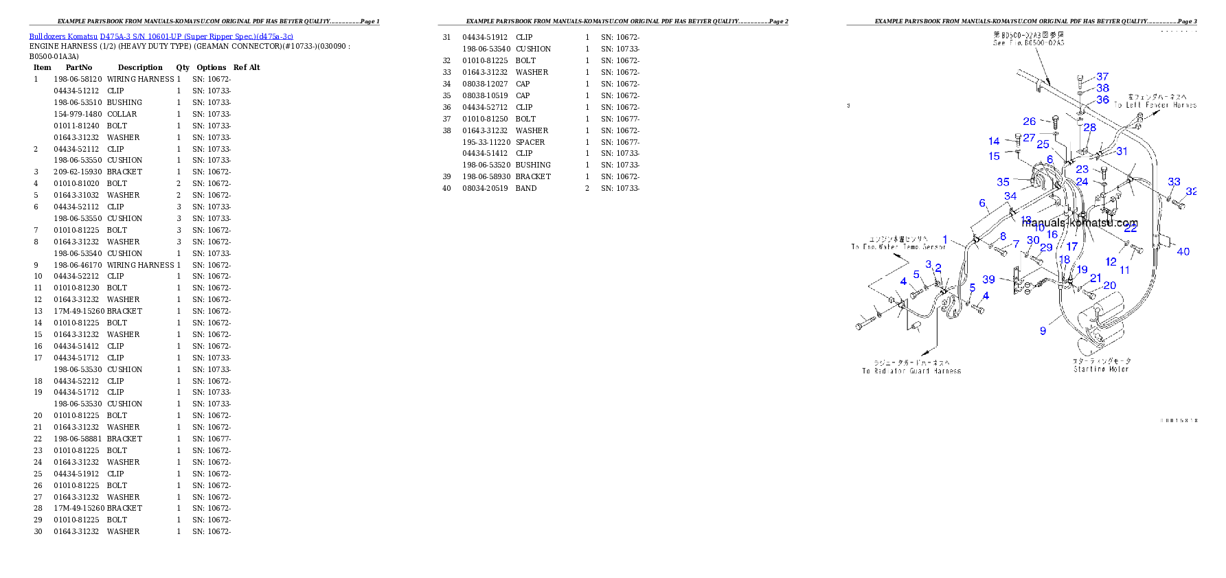 Protected: D475A-3 S/N 10601-UP (Super Ripper Spec.) Partsbook