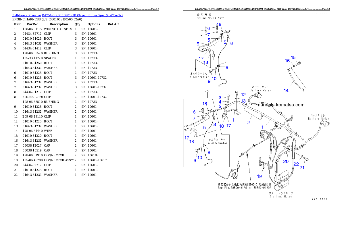 Protected: D475A-3 S/N 10601-UP (Super Ripper Spec.) Partsbook
