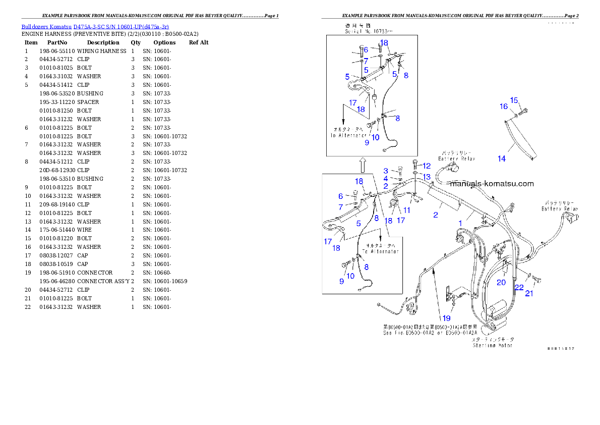 Protected: D475A-3-SC S/N 10601-UP Partsbook
