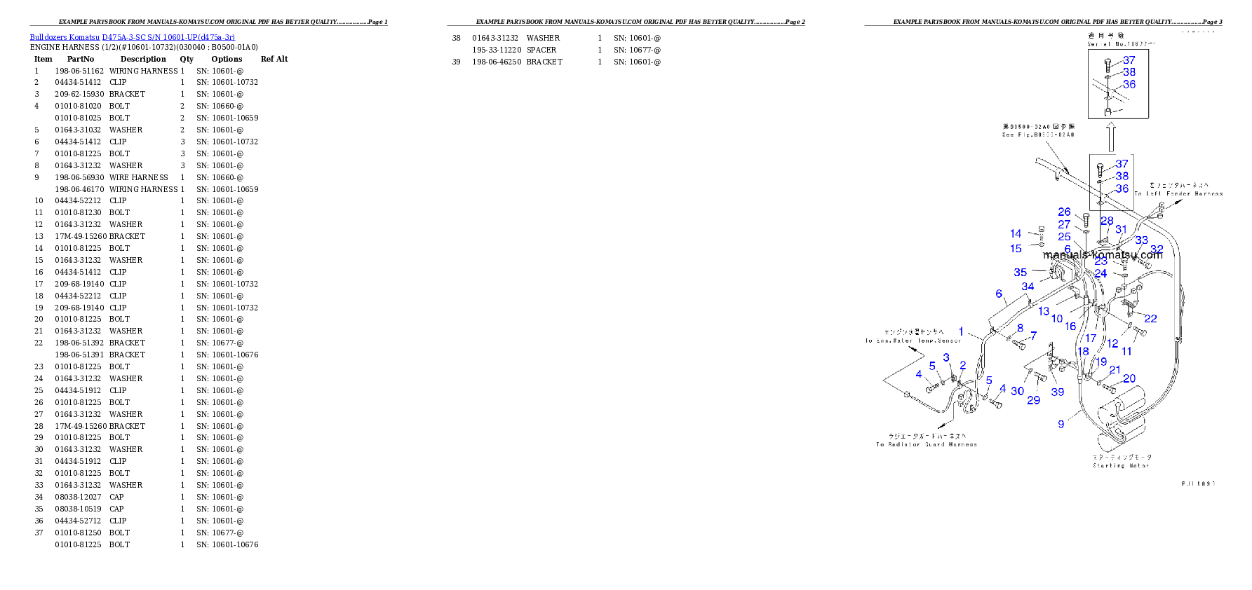 Protected: D475A-3-SC S/N 10601-UP Partsbook