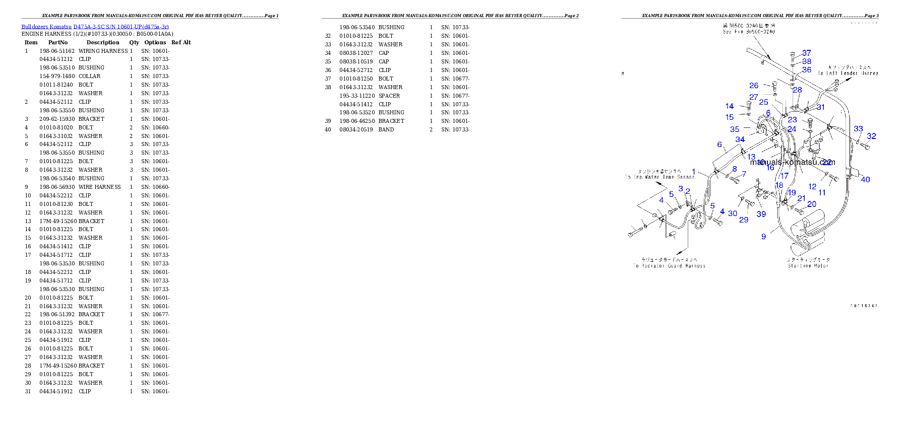 Protected: D475A-3-SC S/N 10601-UP Partsbook