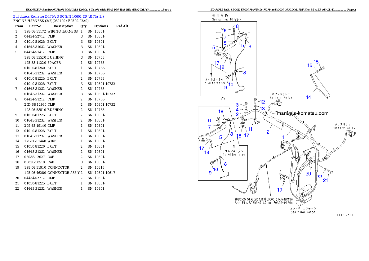 Protected: D475A-3-SC S/N 10601-UP Partsbook