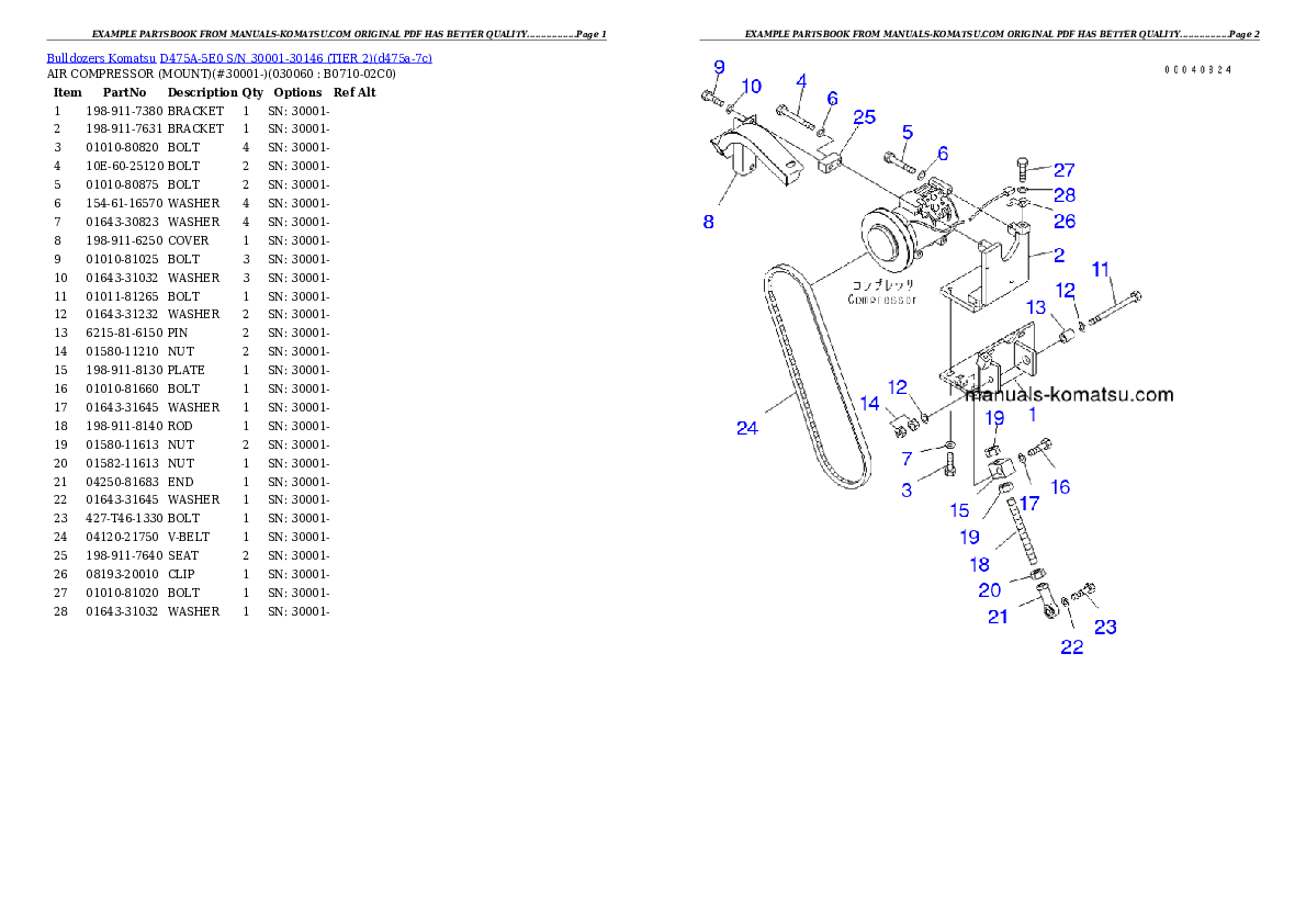 Protected: D475A-5E0 S/N 30001-30146 (TIER 2) Partsbook
