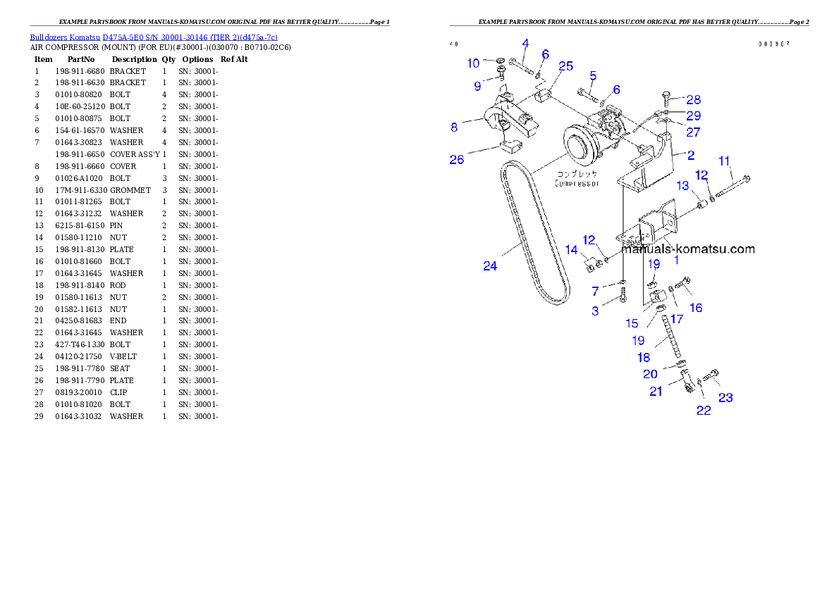 Protected: D475A-5E0 S/N 30001-30146 (TIER 2) Partsbook