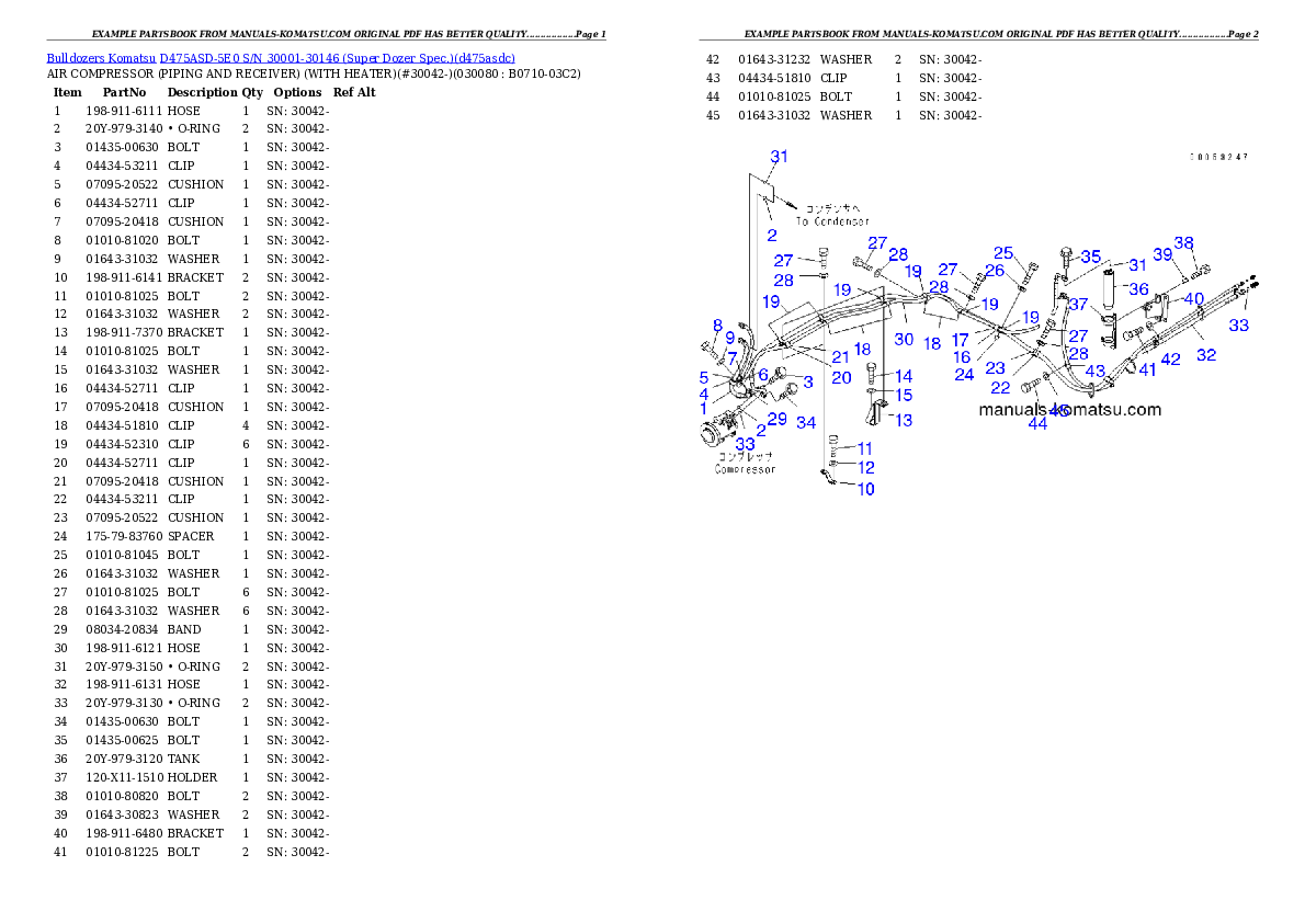 Protected: D475ASD-5E0 S/N 30001-30146 (Super Dozer Spec.) Partsbook
