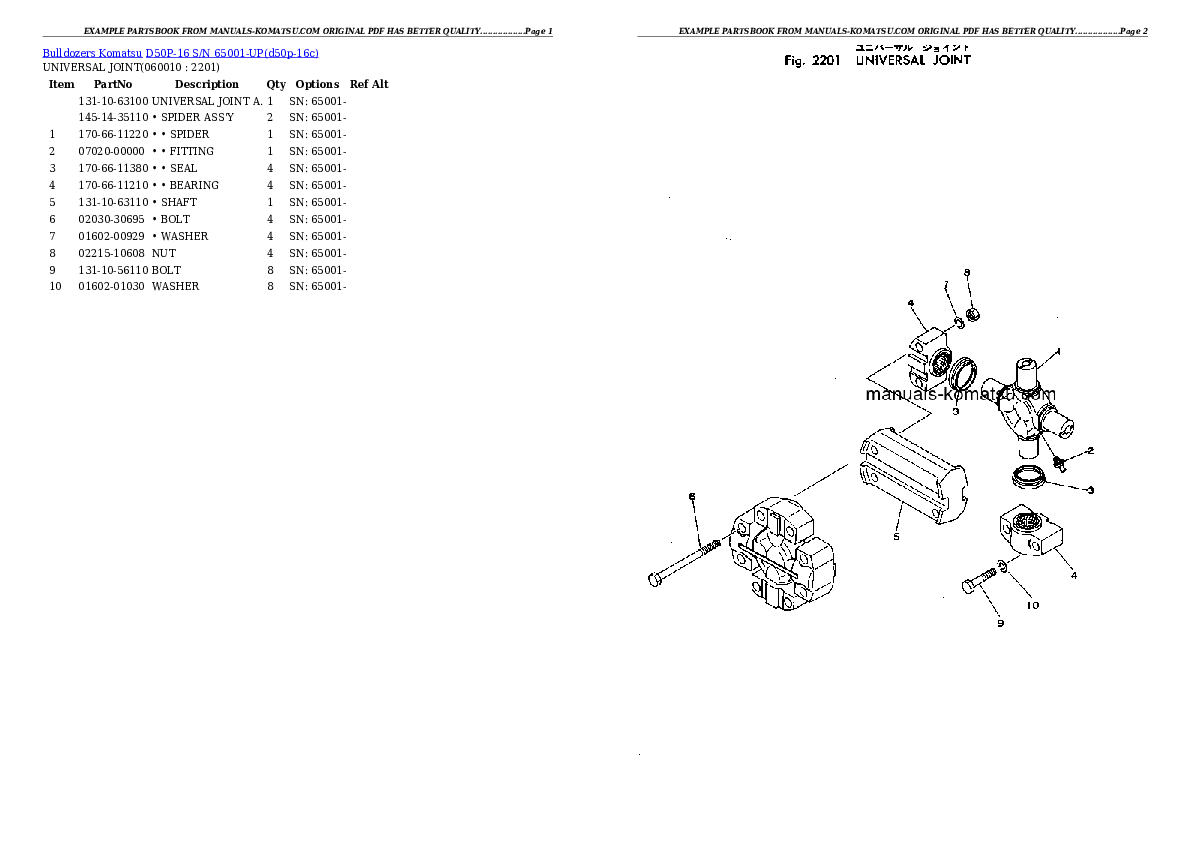 Protected: D50P-16 S/N 65001-UP Partsbook