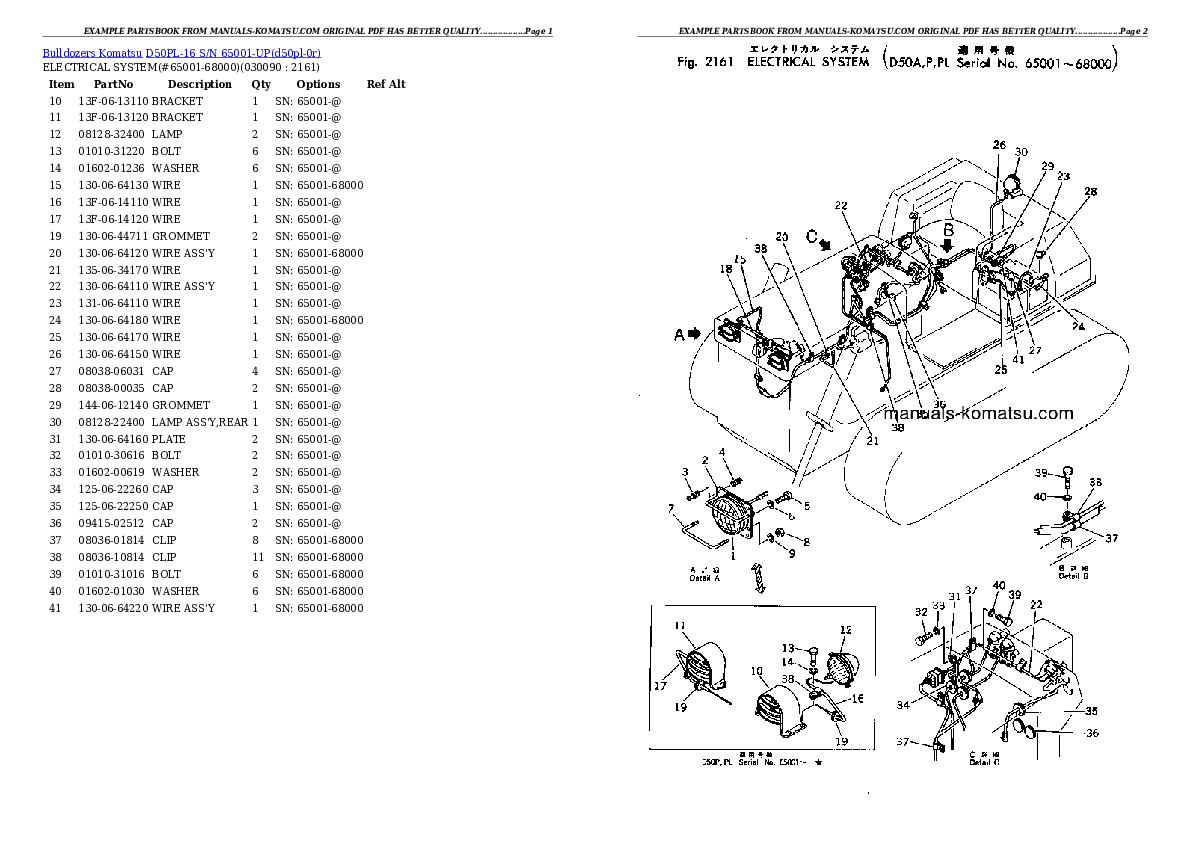 Protected: D50PL-16 S/N 65001-UP Partsbook