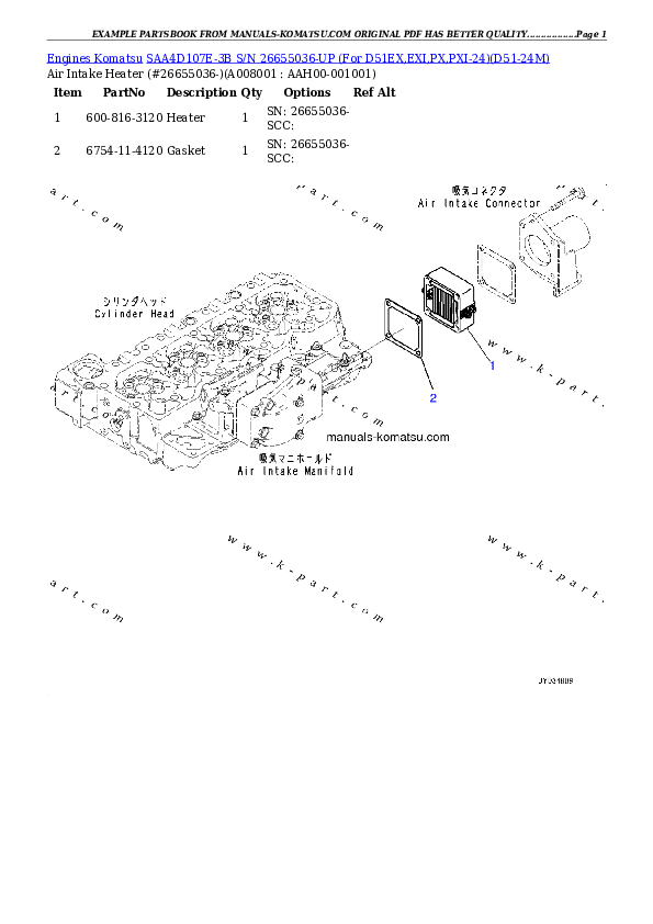 Protected: SAA4D107E-3B S/N 26655036-UP (For D51EX,EXI,PX,PXI-24) Partsbook