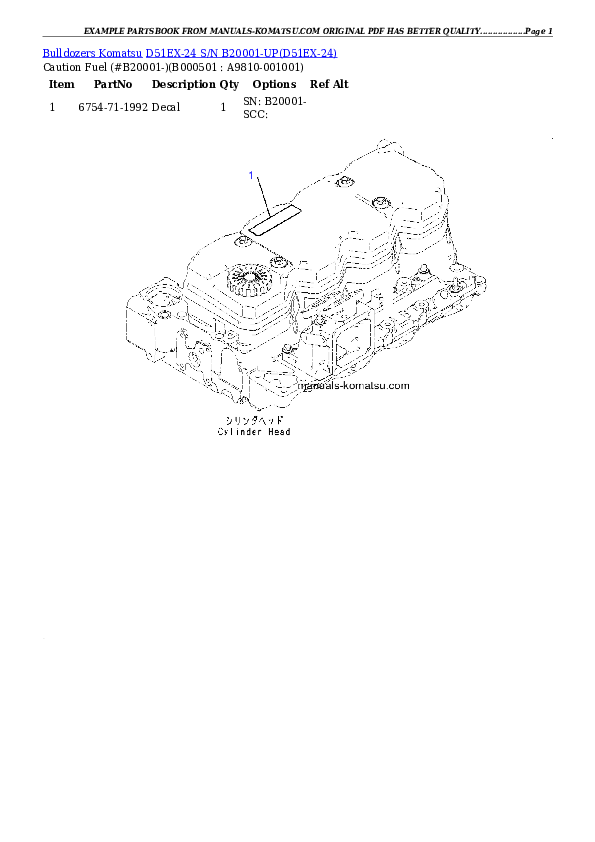 Protected: D51EX-24 S/N B20001-UP Partsbook
