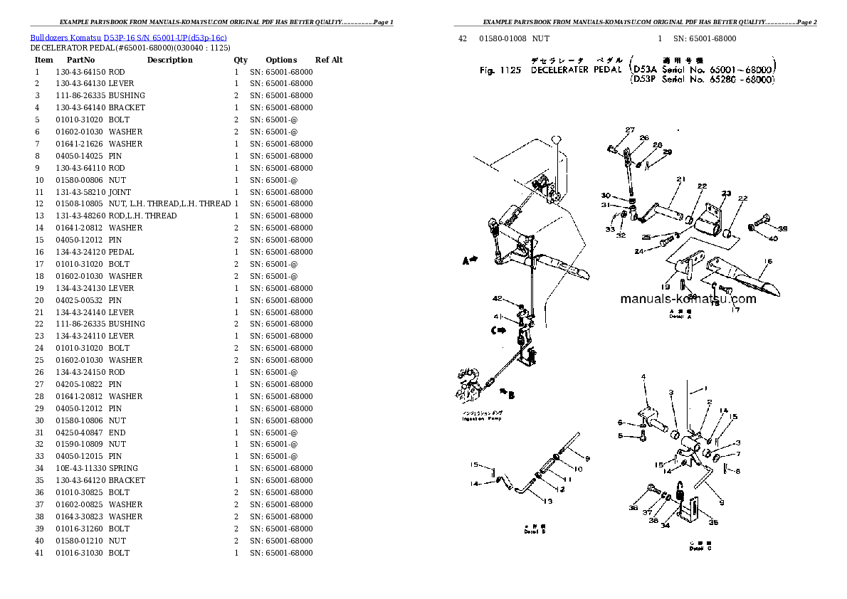 Protected: D53P-16 S/N 65001-UP Partsbook