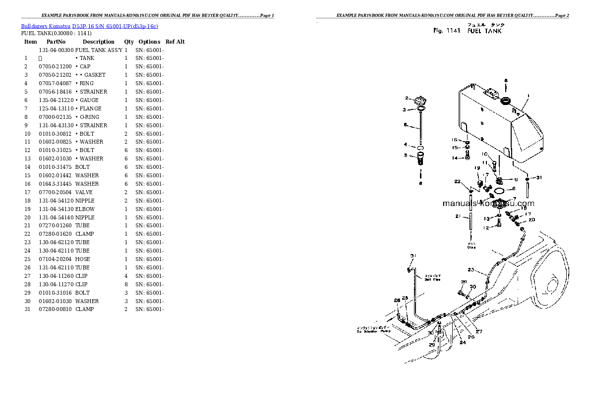 Protected: D53P-16 S/N 65001-UP Partsbook