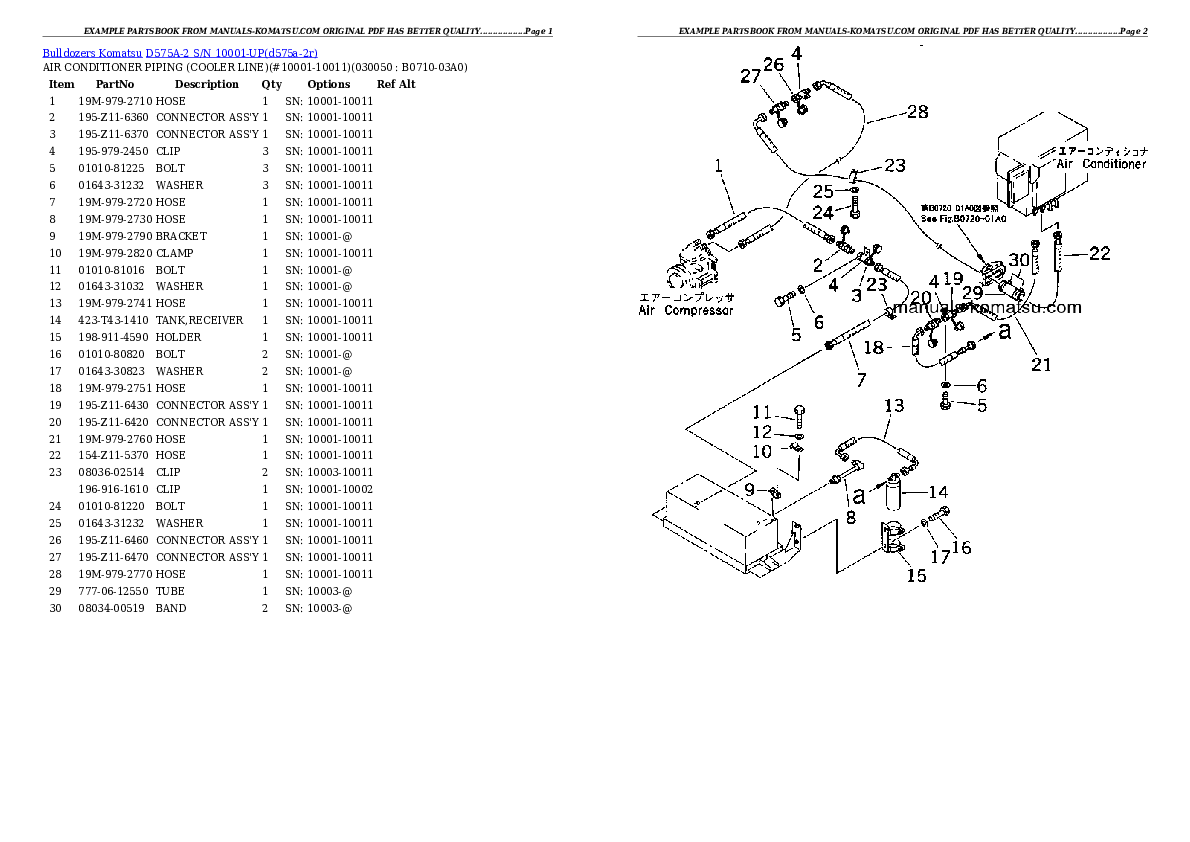 Protected: D575A-2 S/N 10001-UP Partsbook