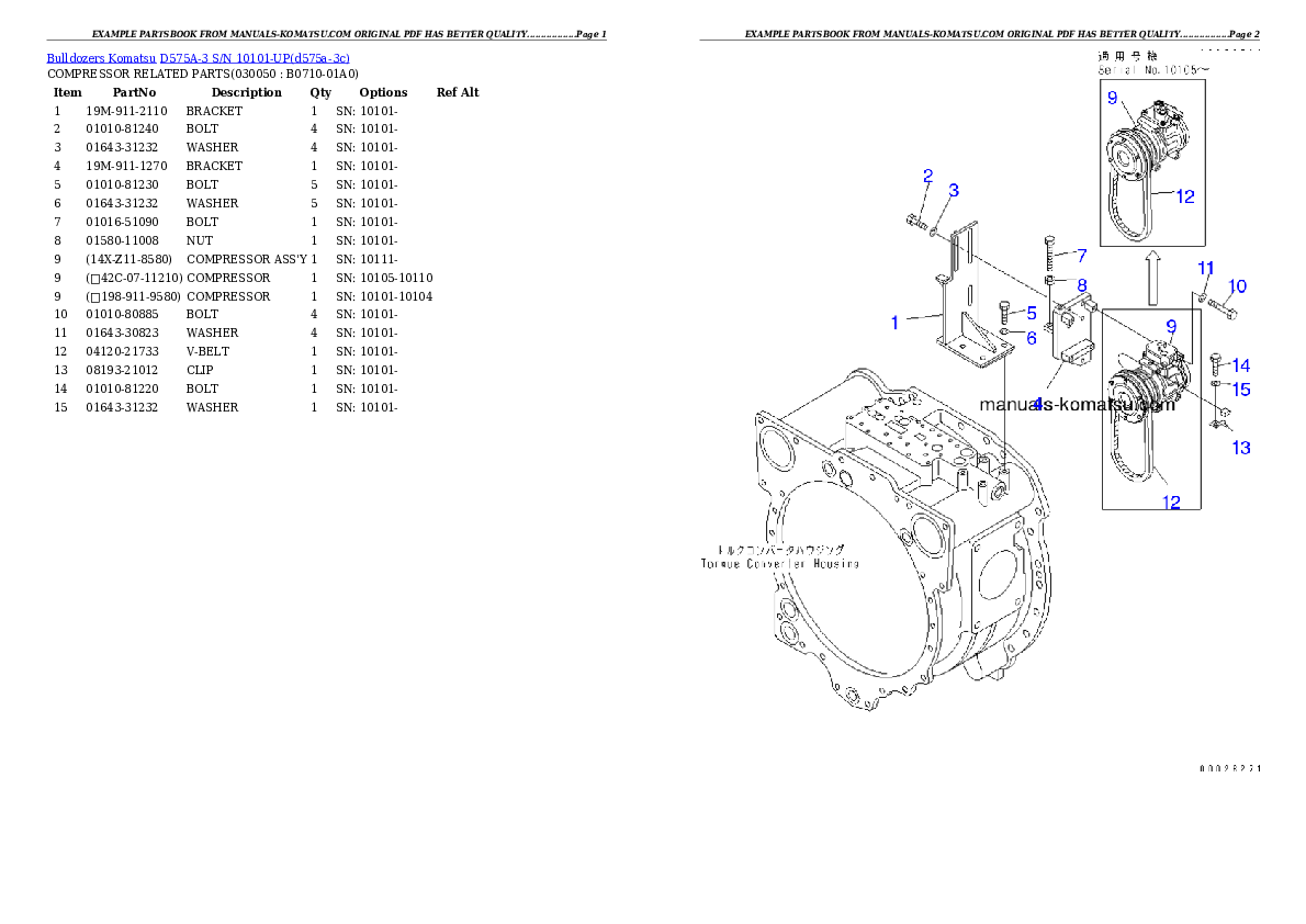 Protected: D575A-3 S/N 10101-UP Partsbook