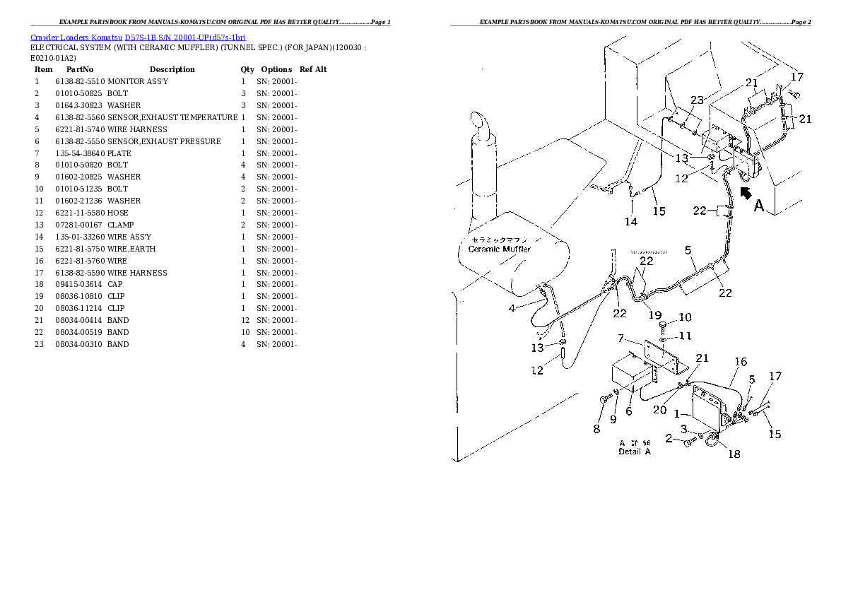 Protected: D57S-1B S/N 20001-UP Partsbook