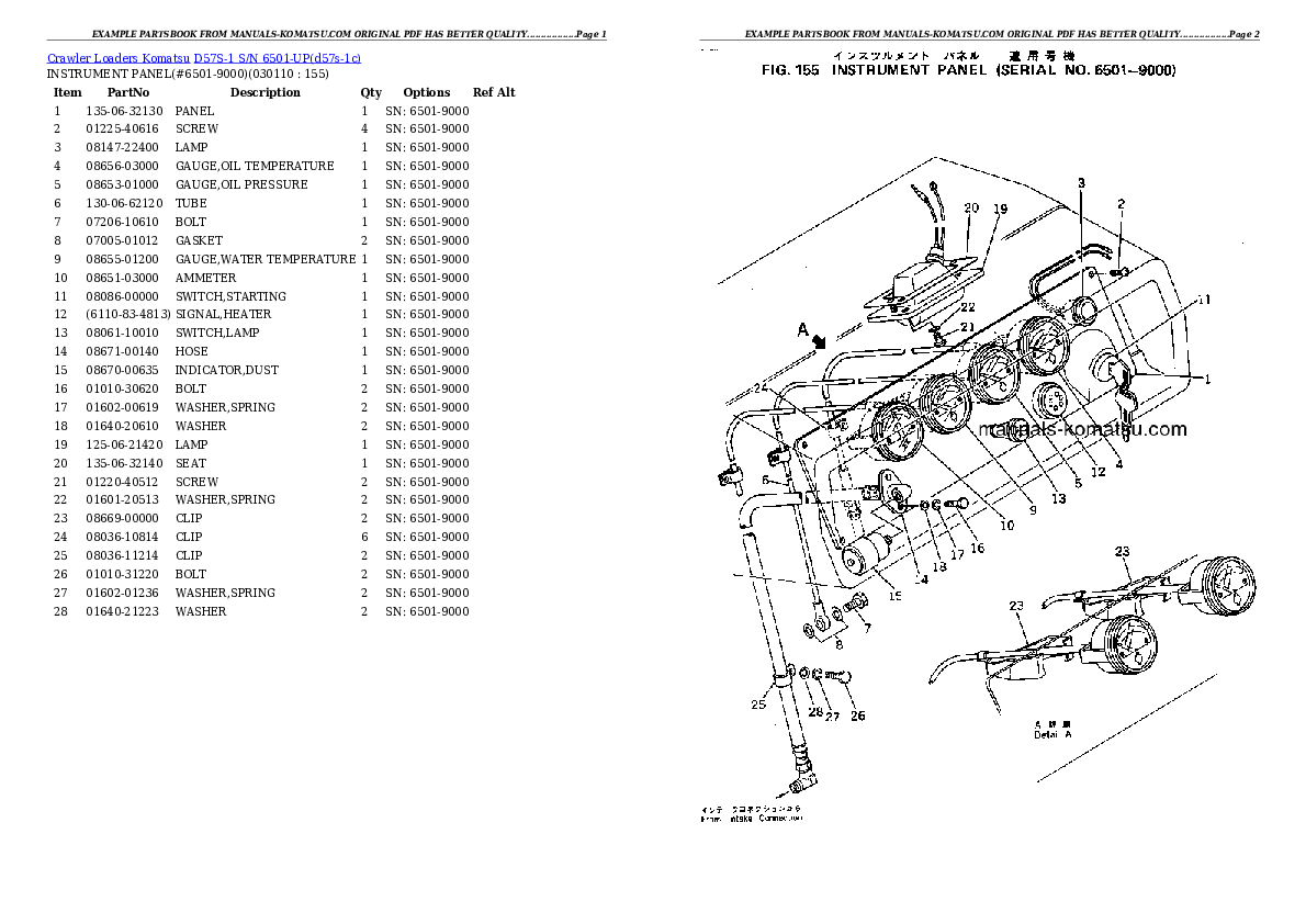 Protected: D57S-1 S/N 6501-UP Partsbook