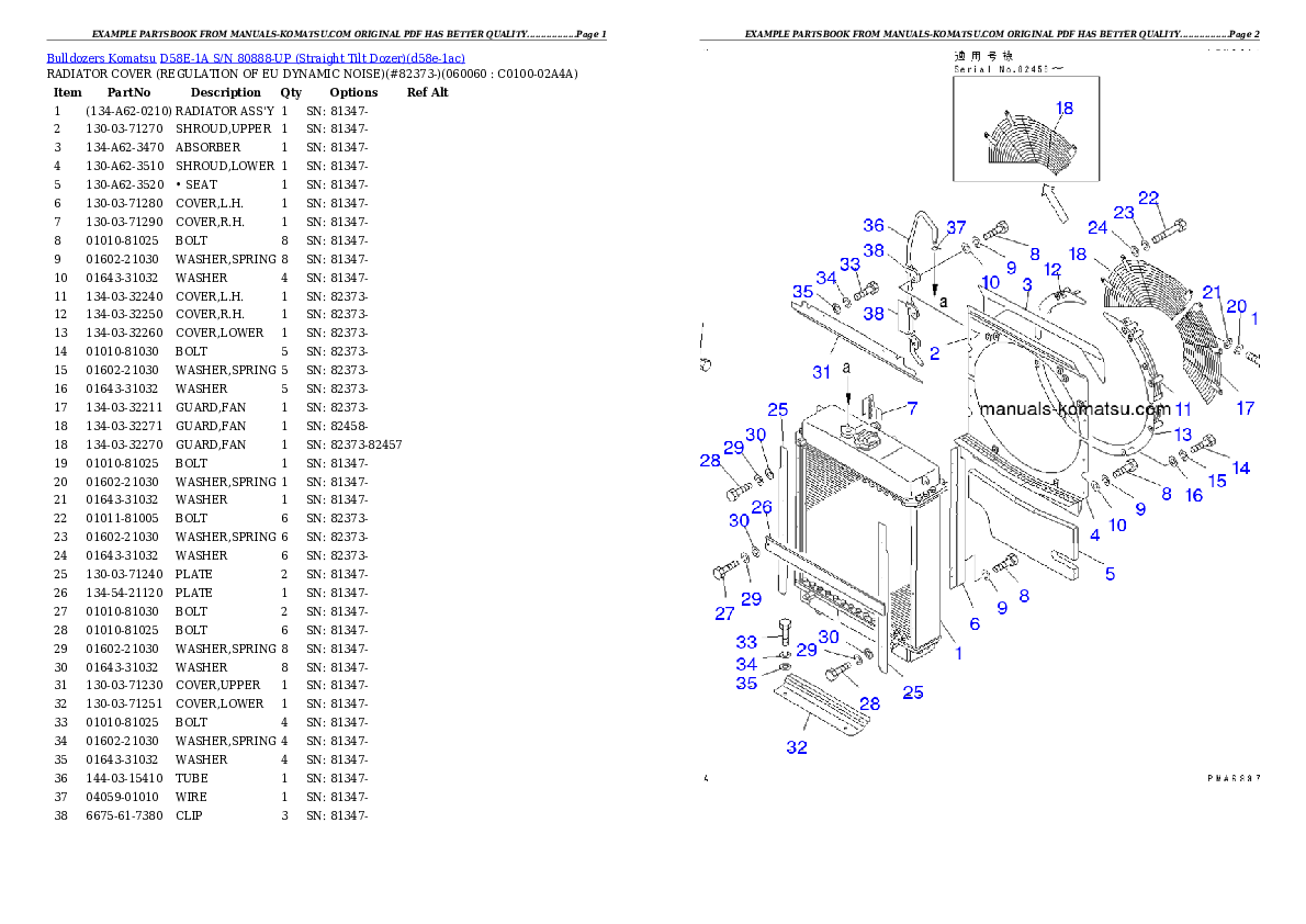 Protected: D58E-1A S/N 80888-UP (Straight Tilt Dozer) Partsbook