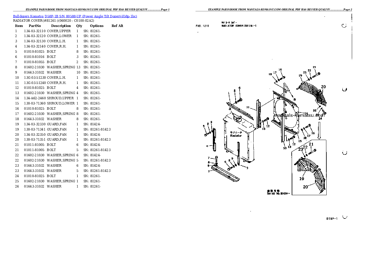Protected: D58P-1B S/N 80588-UP (Power Angle Tilt Dozer) Partsbook