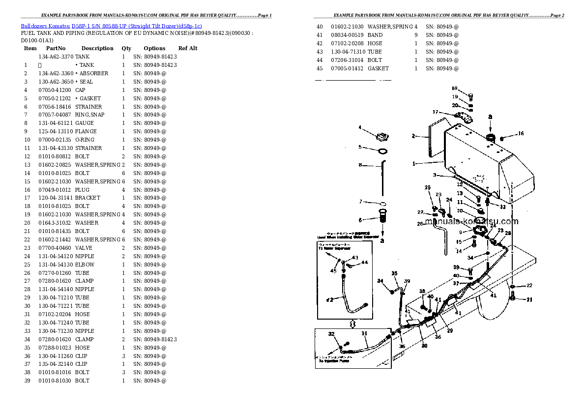 Protected: D58P-1 S/N 80588-UP (Straight Tilt Dozer) Partsbook