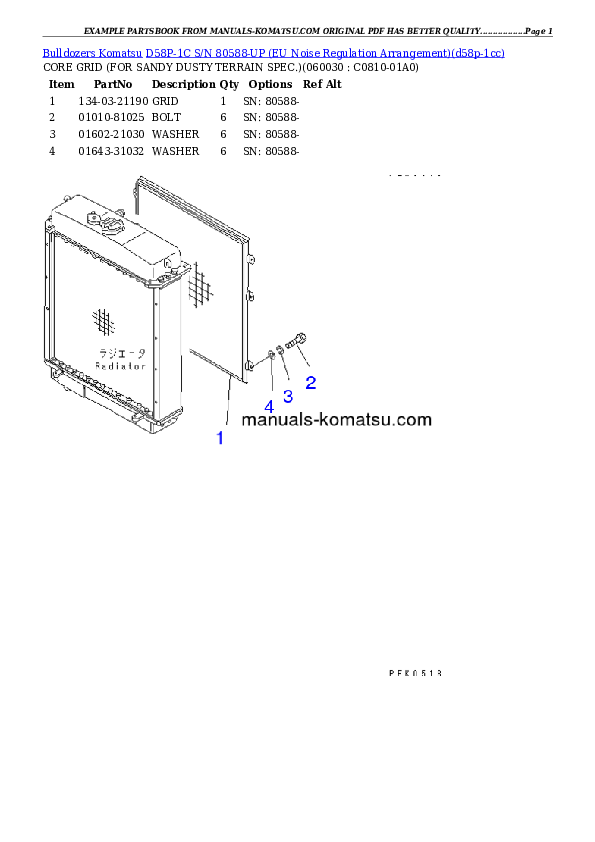 Protected: D58P-1C S/N 80588-UP (EU Noise Regulation Arrangement) Partsbook