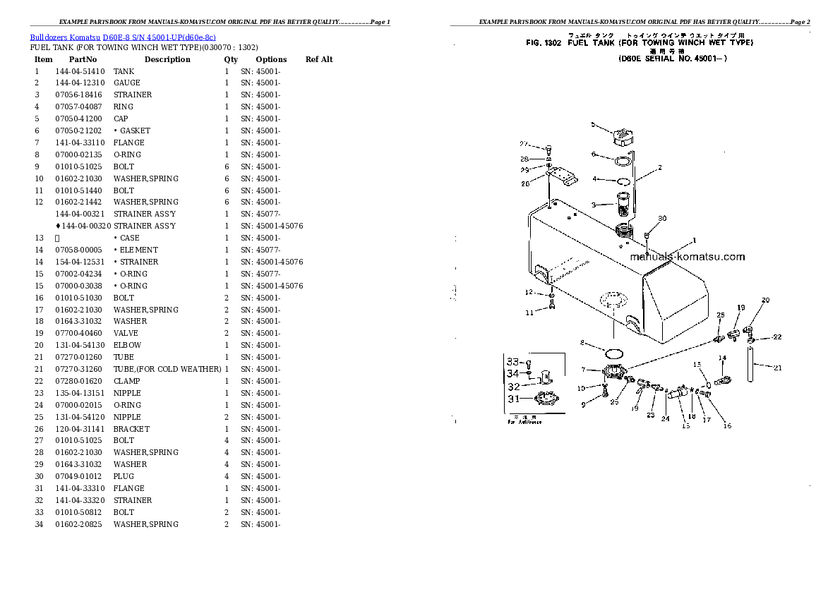 Protected: D60E-8 S/N 45001-UP Partsbook