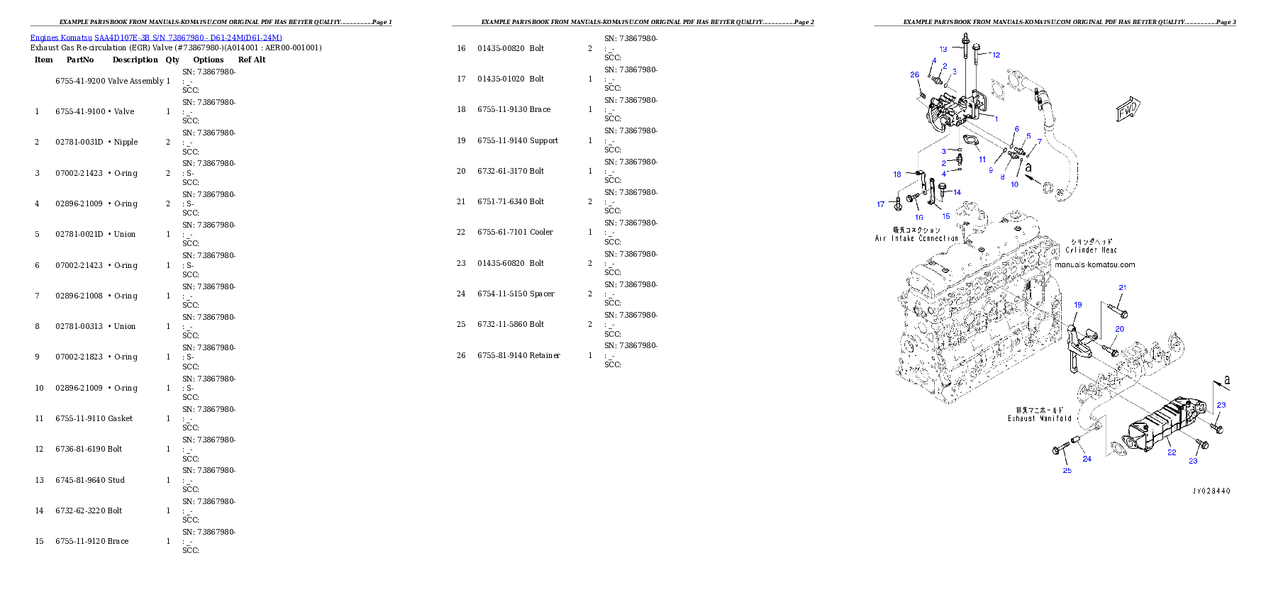 Protected: SAA4D107E-3B S/N 73867980 – D61-24M Partsbook
