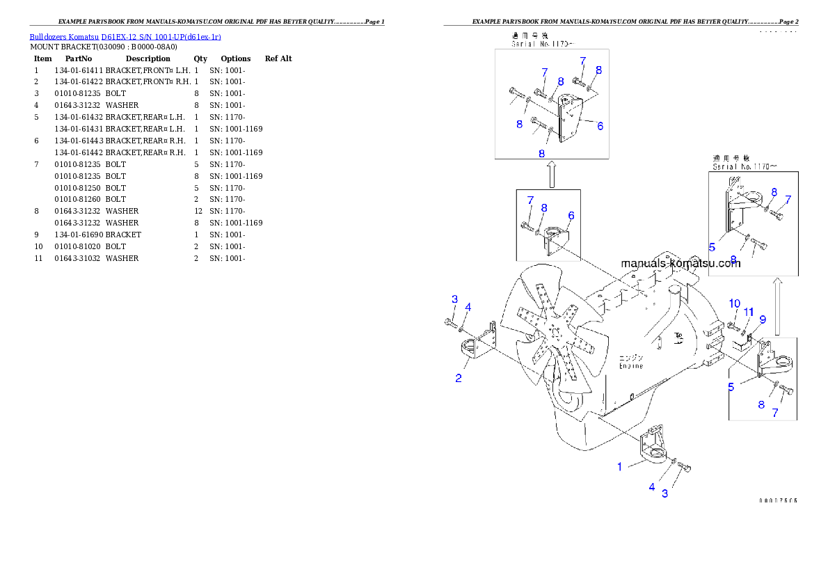 Protected: D61EX-12 S/N 1001-UP Partsbook