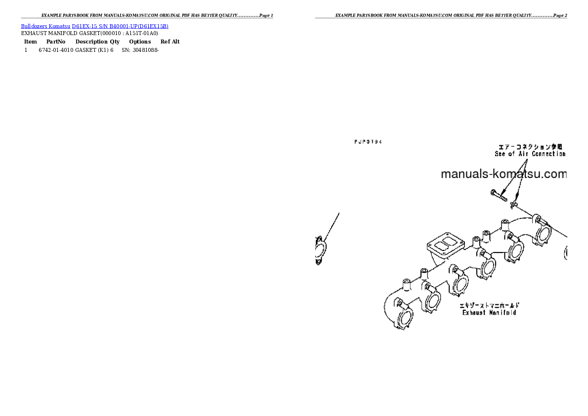 Protected: D61EX-15 S/N B40001-UP Partsbook