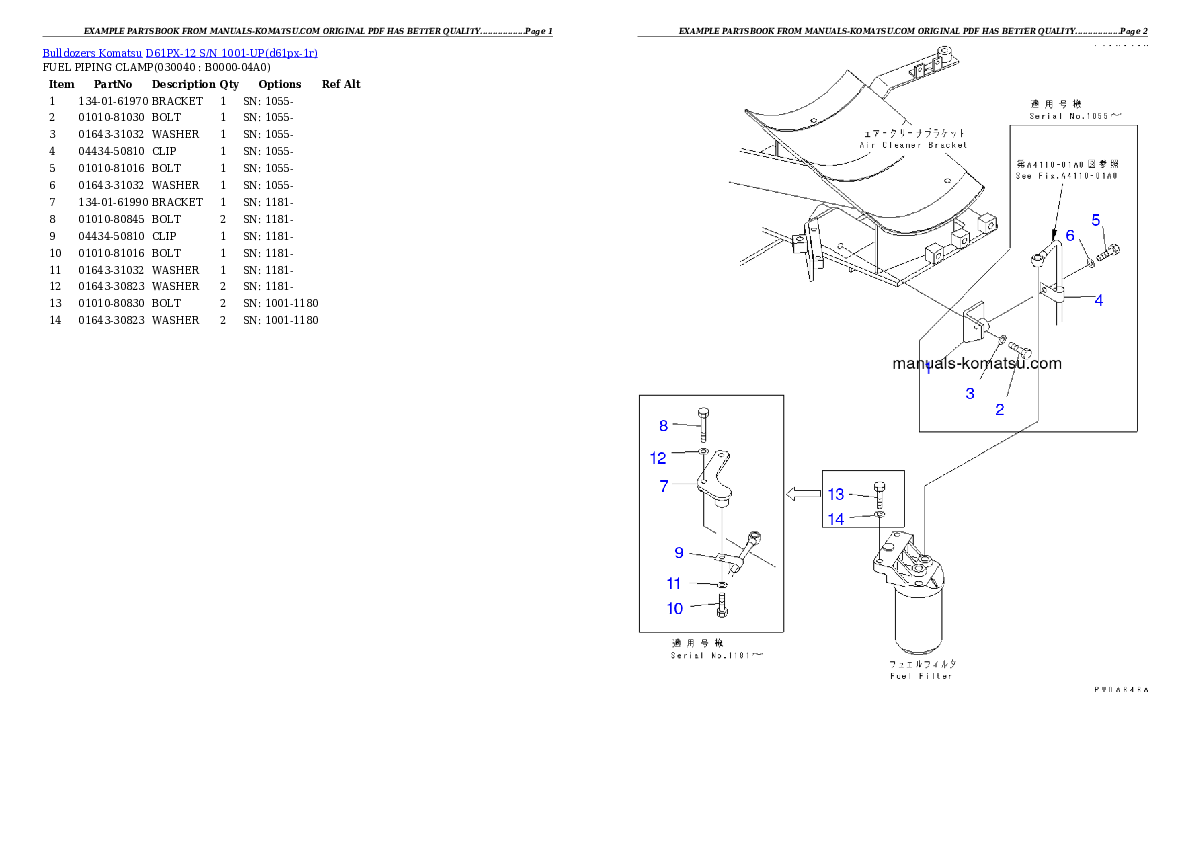 Protected: D61PX-12 S/N 1001-UP Partsbook
